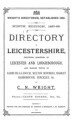 Wright's Directory of Leicestershire, 1887-1888