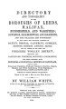 Directory of Leeds, Halifax, Huddersfield, Wakefield ..., 1858