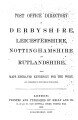 Post Office Directory of Leicestershire & Rutland, 1855